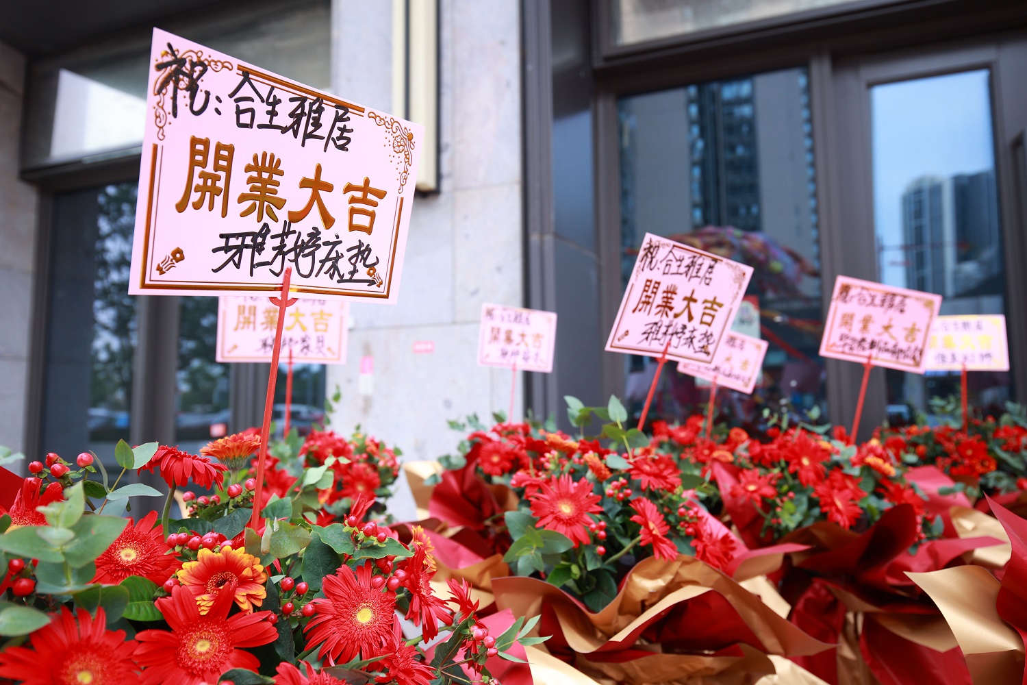 雷竞技在线官方入口高端板木定製桂城旗艦店盛大開業(ye) 