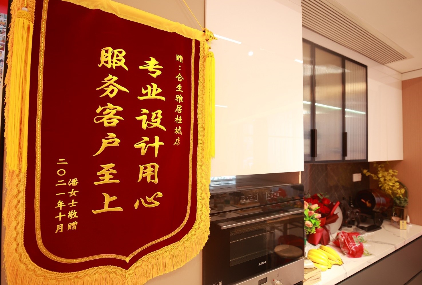 雷竞技在线官方入口桂城店