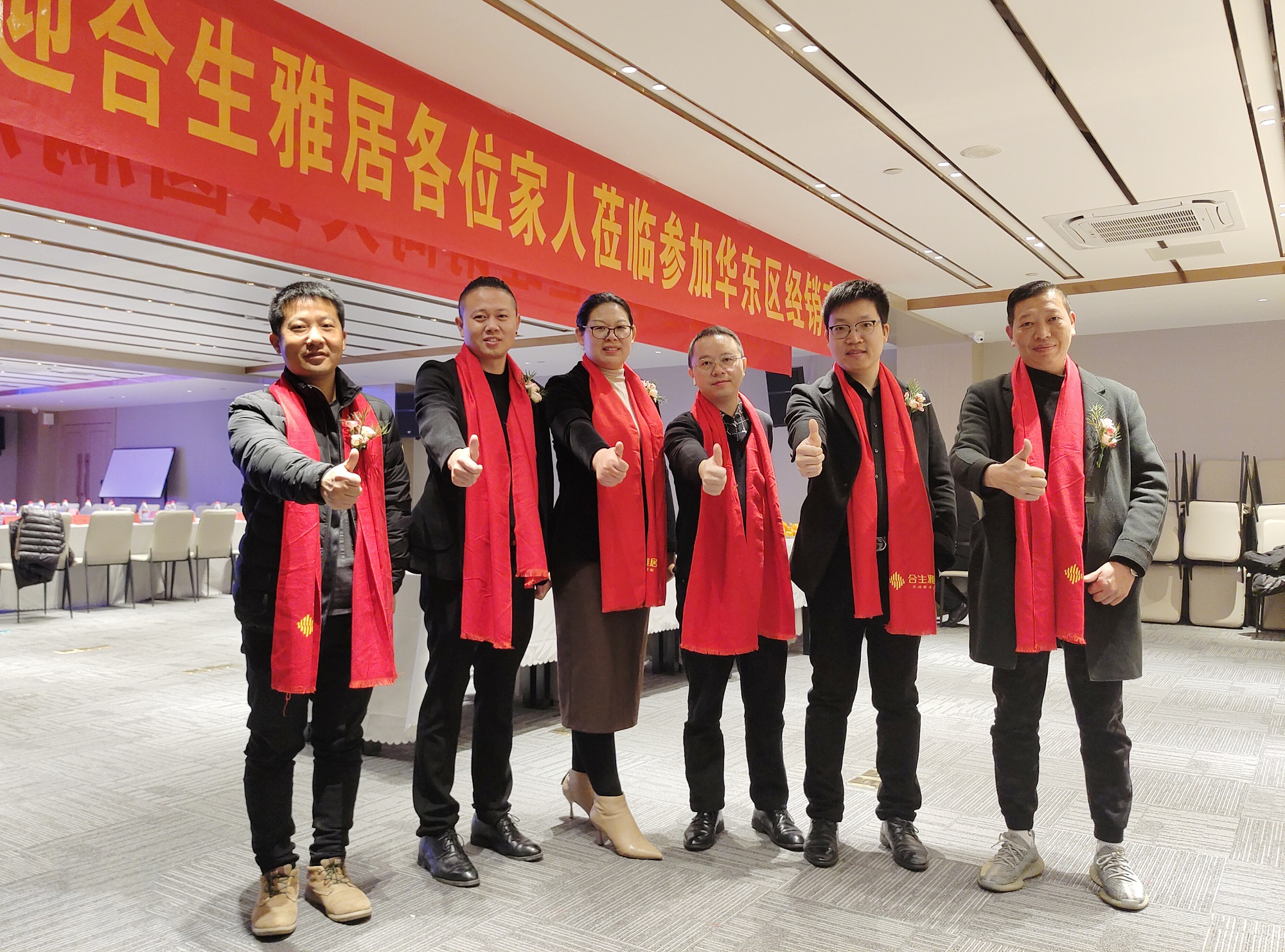 雷竞技在线官方入口事業(ye) 合夥(huo) 人,雷竞技在线官方入口加盟