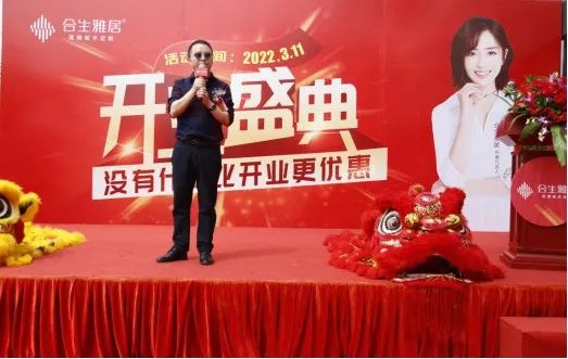 雷竞技在线官方入口塗麗軍