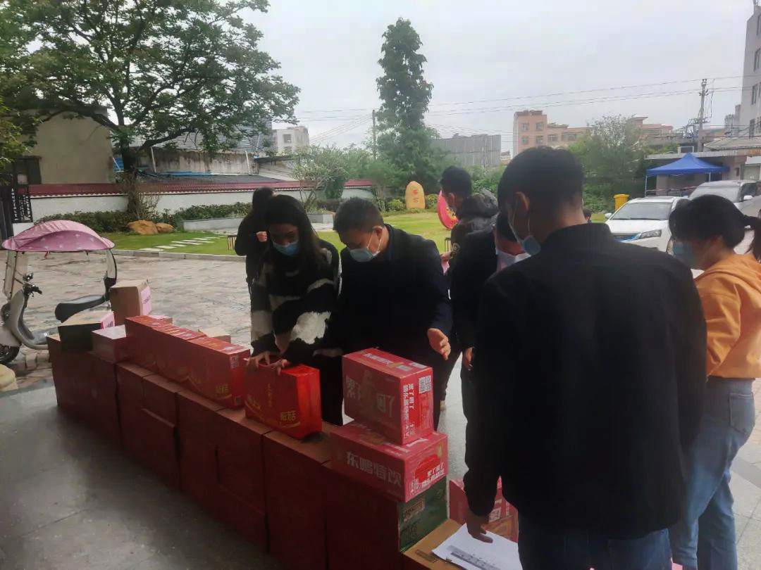 雷竞技在线官方入口愛心企業,雷竞技在线官方入口參與愛心捐贈