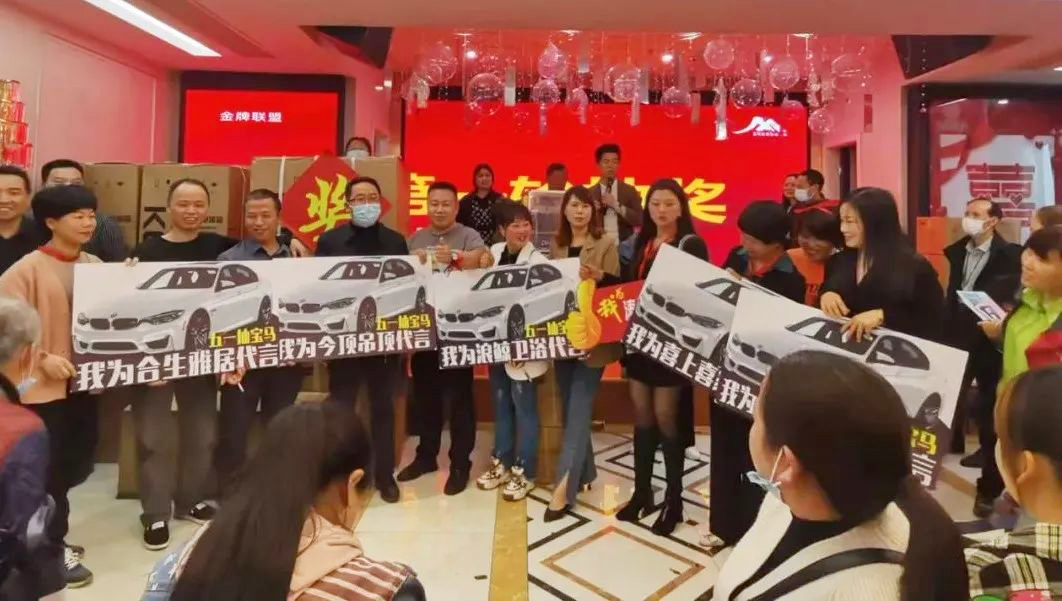 雷竞技在线官方入口安仁店攜手十大品牌開啟廠家展銷會(hui) 