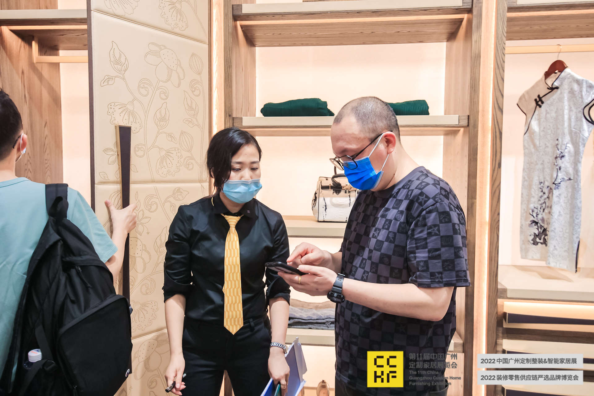 雷竞技在线官方入口木皮整裝強勢出圈第11屆定製家居展,“小整裝·大定製”一站式搞定 雷竞技在线官方入口木皮整裝強勢出圈第11屆定製家居展,“小整裝·大定製”一站式搞定