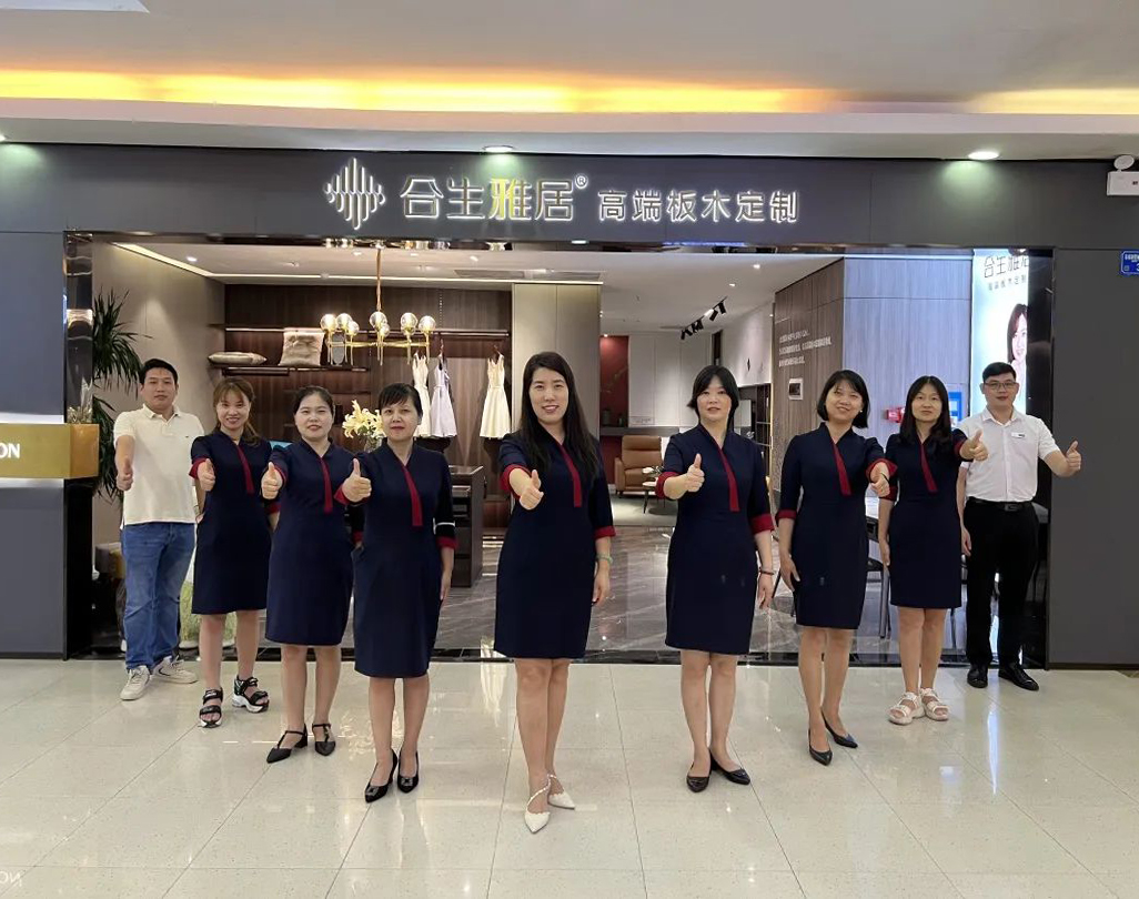 雷竞技在线官方入口東莞店,雷竞技在线官方入口東莞專賣店 雷竞技在线官方入口東莞店,雷竞技在线官方入口東莞專賣店
