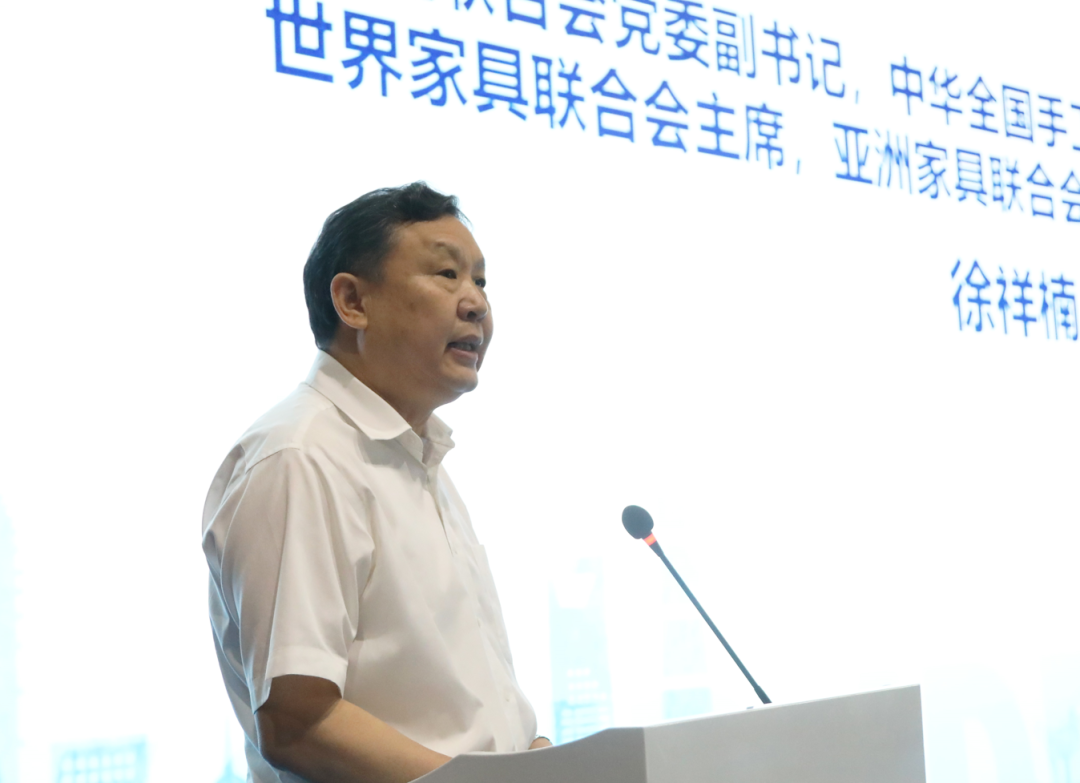 中國家具協會理事長徐祥楠 中國家具協會理事長徐祥楠