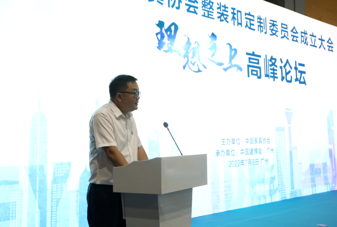 中國對外貿易廣州展覽有限公司副總經理陳旺輝 中國對外貿易廣州展覽有限公司副總經理陳旺輝