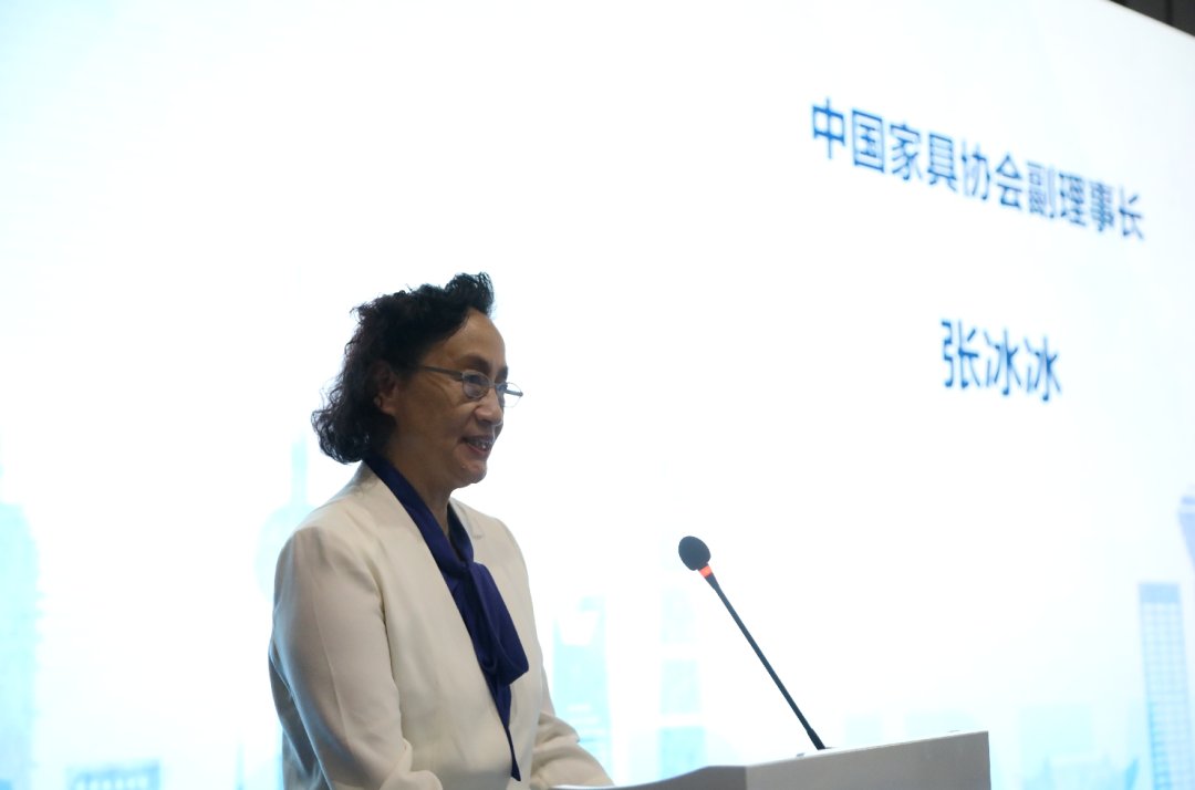 中國家具協會副理事長張冰冰 中國家具協會副理事長張冰冰
