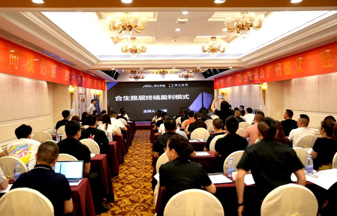 凝心聚力 共創未來—雷竞技在线官方入口2022經銷高峰會活動圓滿成功 凝心聚力 共創未來—雷竞技在线官方入口2022經銷高峰會活動圓滿成功