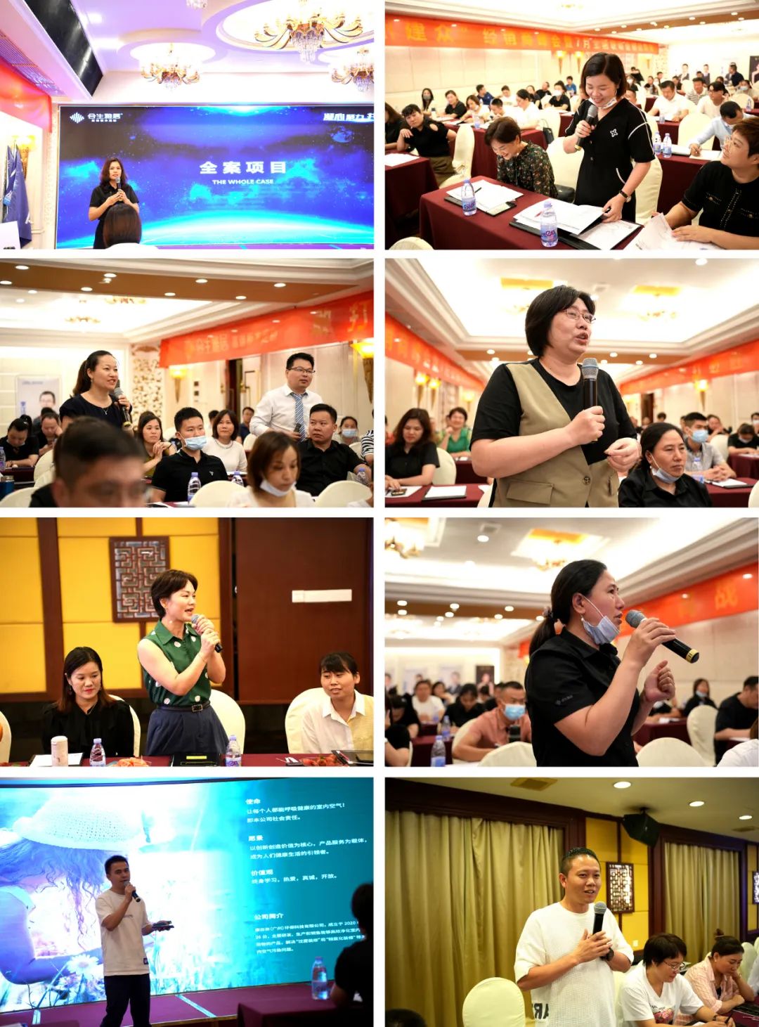 凝心聚力 共創未來—雷竞技在线官方入口2022經銷高峰會活動圓滿成功 凝心聚力 共創未來—雷竞技在线官方入口2022經銷高峰會活動圓滿成功