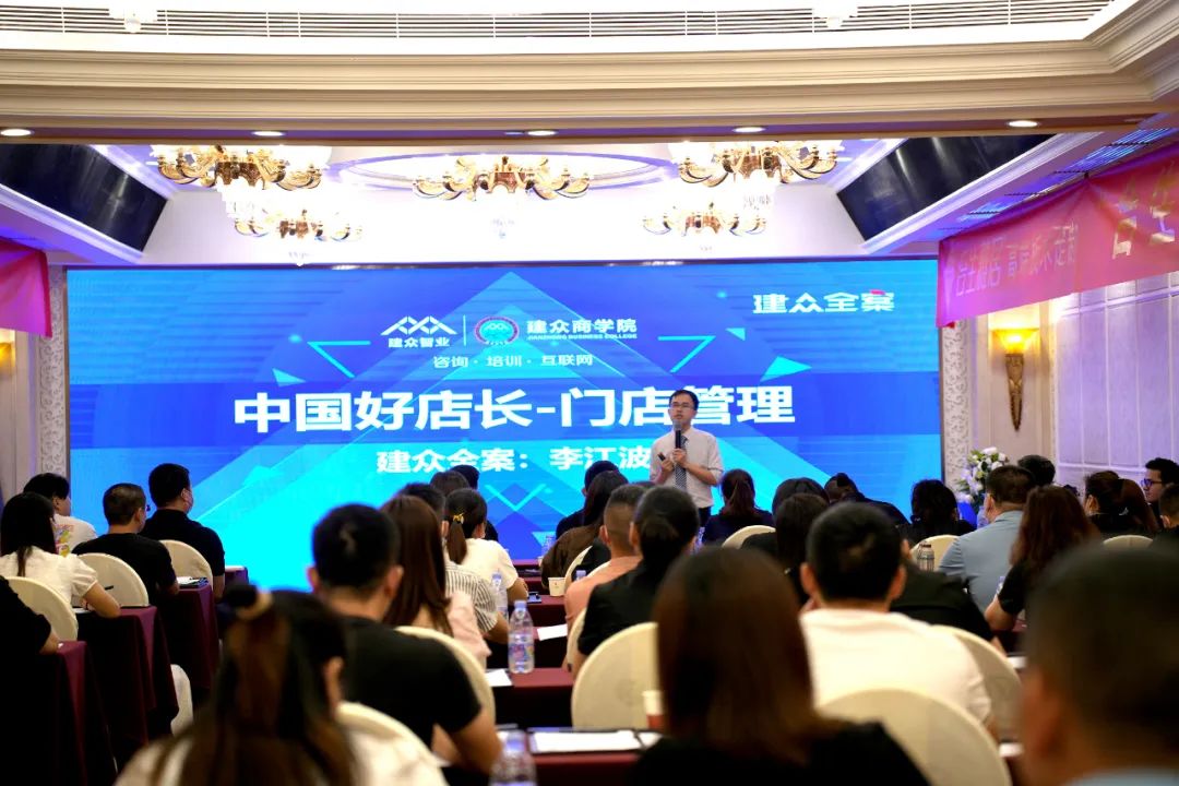 凝心聚力 共創未來—雷竞技在线官方入口2022經銷高峰會活動圓滿成功 凝心聚力 共創未來—雷竞技在线官方入口2022經銷高峰會活動圓滿成功