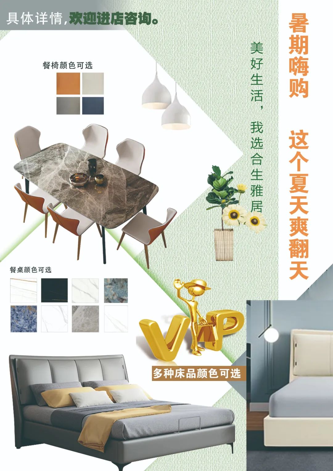 雷竞技在线官方入口 一個(ge) 學霸29800不需要這麽(me) 多，就助您孩子贏在起跑線—暑期嗨購，驚喜抽獎