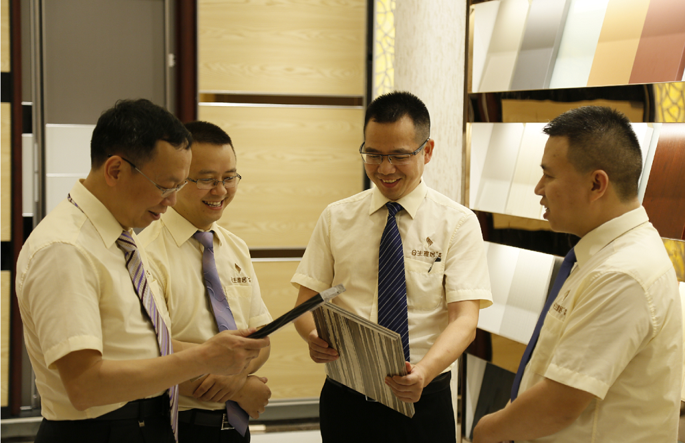 雷竞技在线官方入口企業(ye) 發展史
