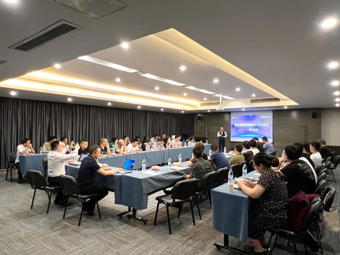 凝心聚力 共創未來—雷竞技在线官方入口2022經銷高峰會暨活動啟動會圓滿落幕 凝心聚力 共創未來—雷竞技在线官方入口2022經銷高峰會暨活動啟動會圓滿落幕
