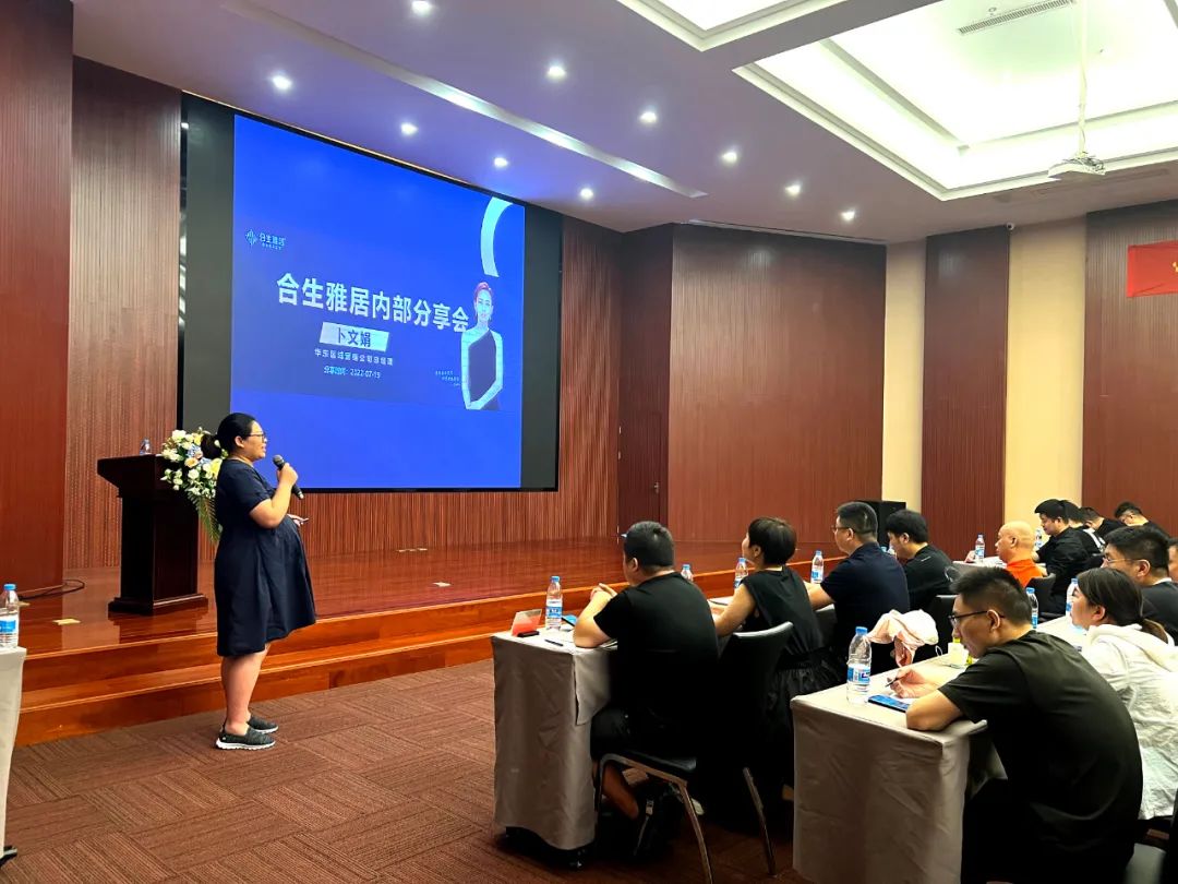 凝心聚力 共創未來—雷竞技在线官方入口2022經銷高峰會暨活動啟動會圓滿落幕 凝心聚力 共創未來—雷竞技在线官方入口2022經銷高峰會暨活動啟動會圓滿落幕