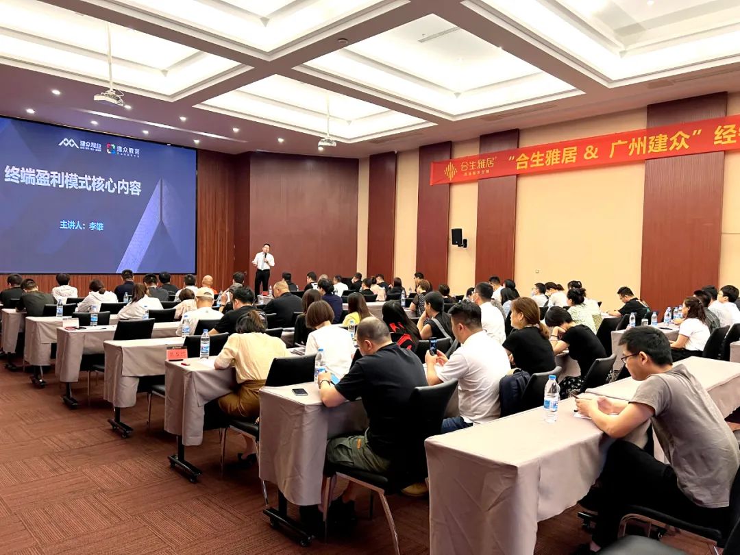 凝心聚力 共創未來—雷竞技在线官方入口2022經銷高峰會暨活動啟動會圓滿落幕 凝心聚力 共創未來—雷竞技在线官方入口2022經銷高峰會暨活動啟動會圓滿落幕