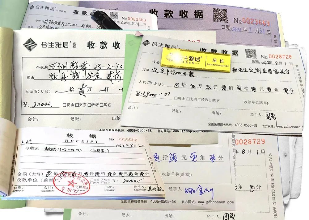 雷竞技在线官方入口7月活動,雷竞技在线官方入口年中大促