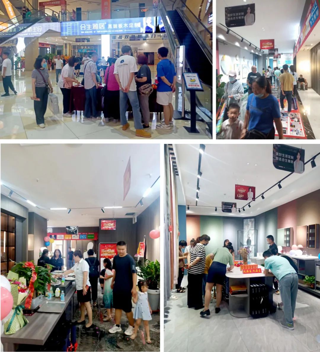 雷竞技在线官方入口巴彥淖爾店 盛大開業(ye) ，新品閃亮登場取得圓滿成功