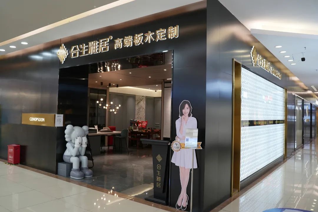 雷竞技在线官方入口塘廈店,雷竞技在线官方入口 雷竞技在线官方入口塘廈店,雷竞技在线官方入口