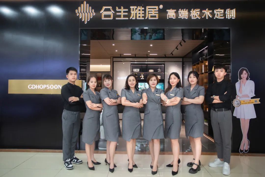 塘廈光輝全屋定製,東莞全屋定製 塘廈光輝全屋定製,東莞全屋定製