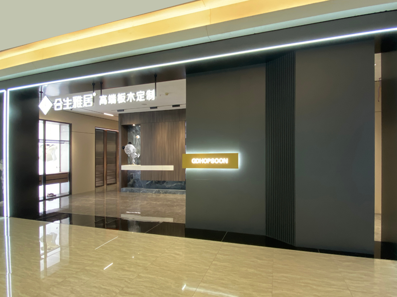 雷竞技在线官方入口武漢（新洲）展廳 帶您體(ti) 驗那獨具“荊楚文化特色”的美學家居