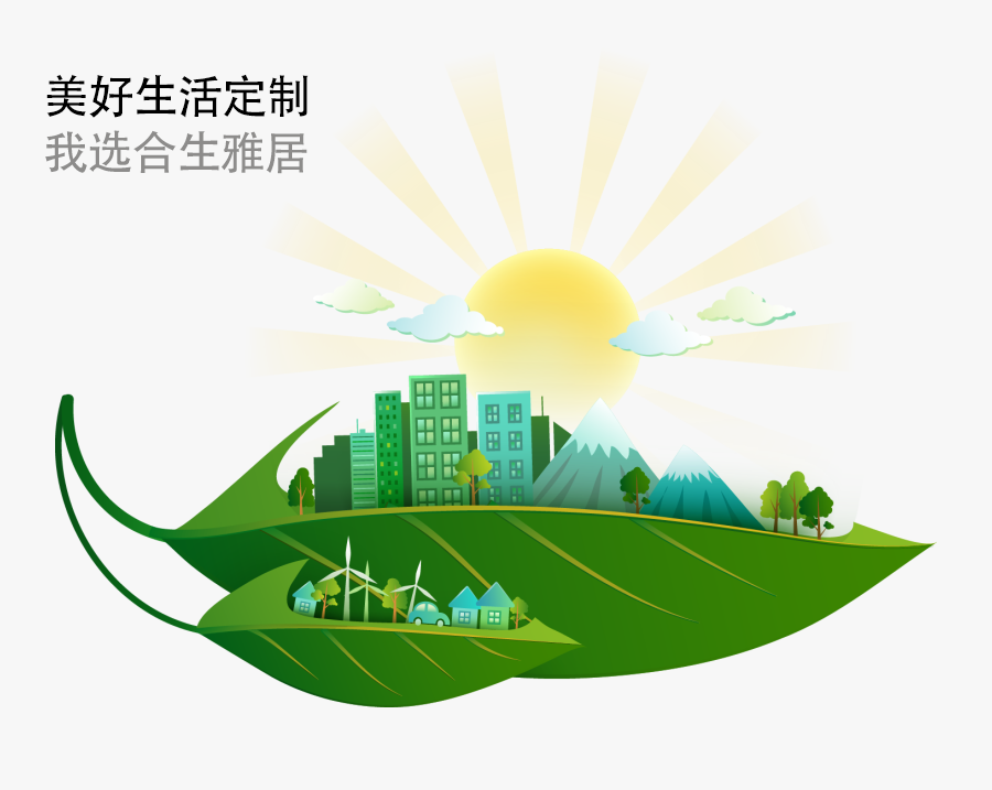 喜訊喜訊 雷竞技在线官方入口被授予“2022年全屋定製健康十大品牌”