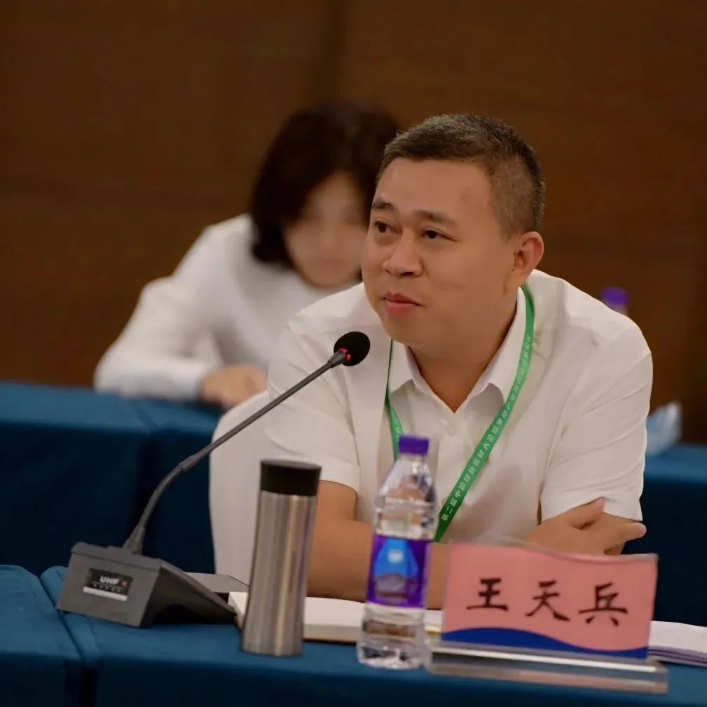 雷竞技在线官方入口榮獲綠色家居分會輪值會長單位 雷竞技在线官方入口榮獲綠色家居分會輪值會長單位