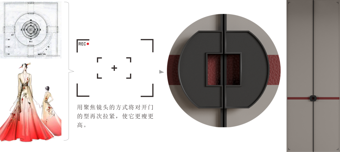 方圓之間 極致的東(dong) 方驚豔之美,雷竞技在线官方入口新品