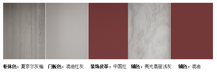 方圓之間 極致的東(dong) 方驚豔之美,雷竞技在线官方入口新品