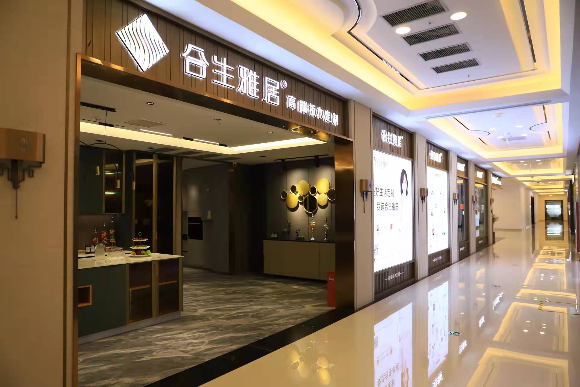 全屋定製五條避坑經驗，輕鬆幫您省上萬(wan) 塊