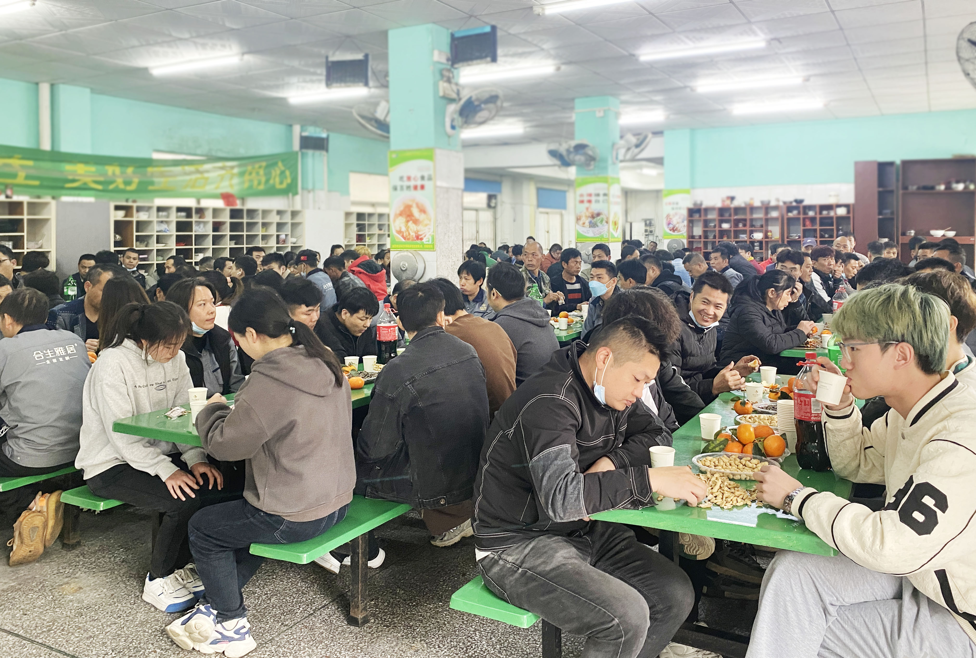 開工大吉 | 雷竞技在线官方入口大展宏“兔”啟新篇