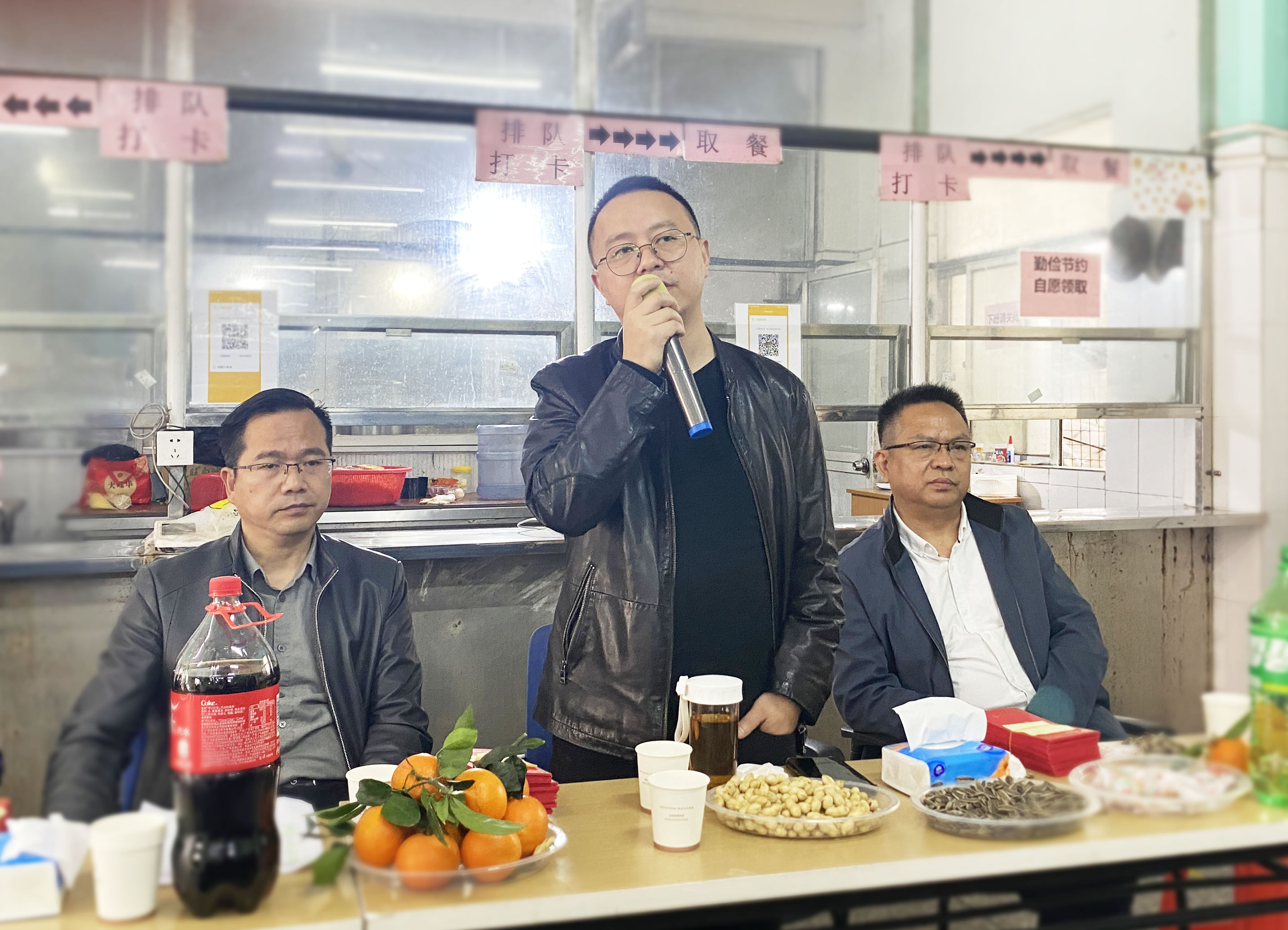 開工大吉 | 雷竞技在线官方入口大展宏“兔”啟新篇