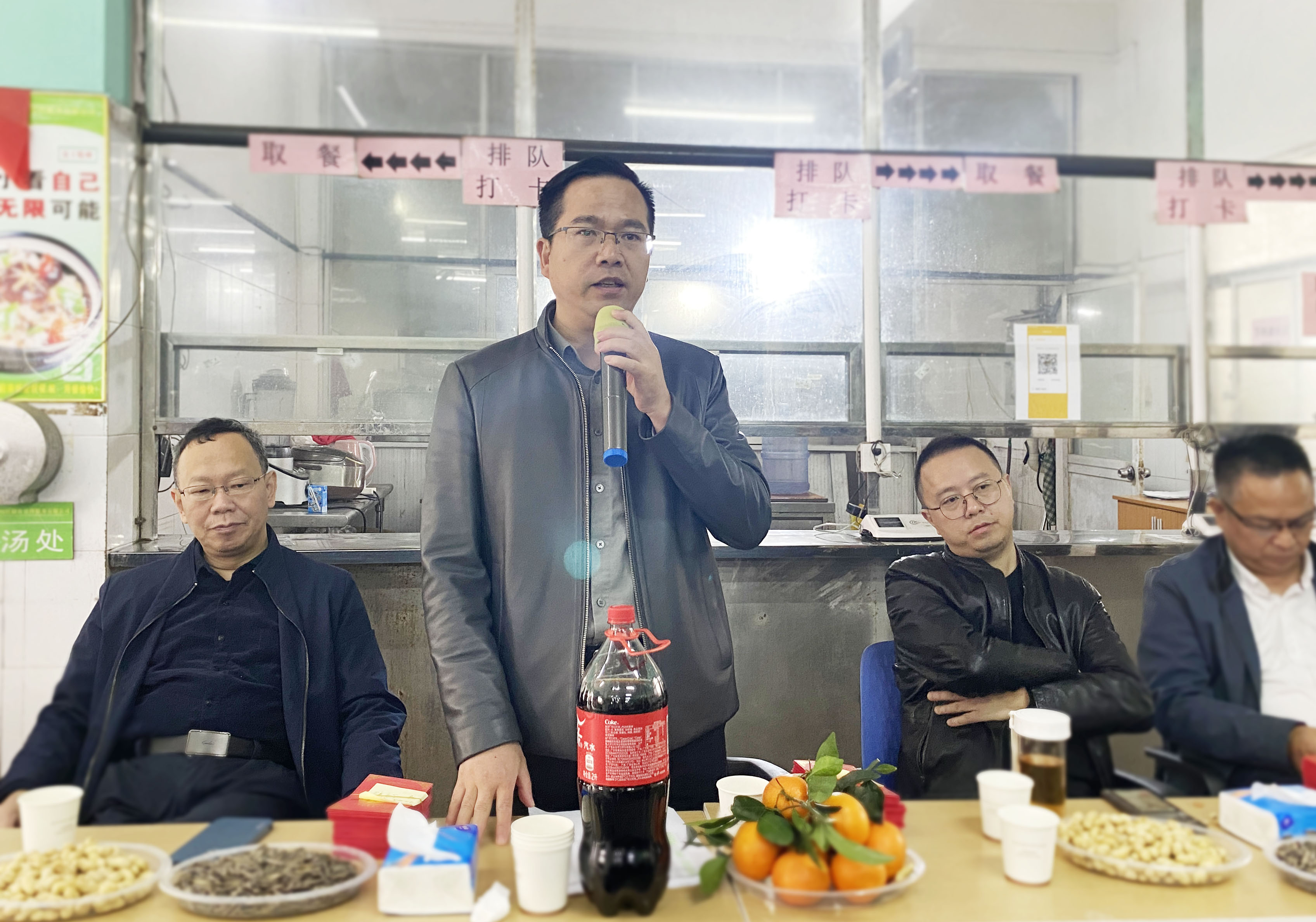 開工大吉 | 雷竞技在线官方入口大展宏“兔”啟新篇