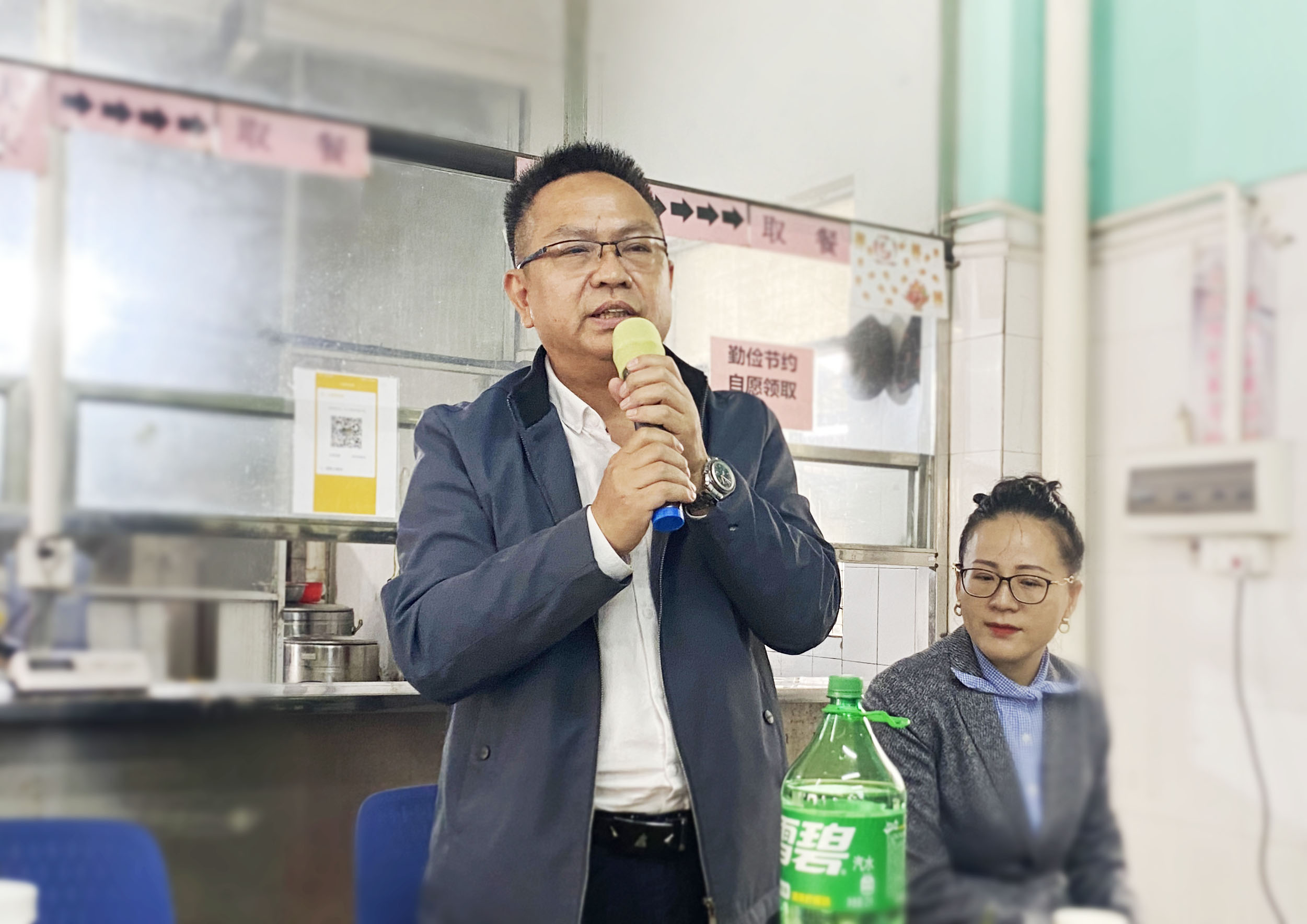 開工大吉 | 雷竞技在线官方入口大展宏“兔”啟新篇