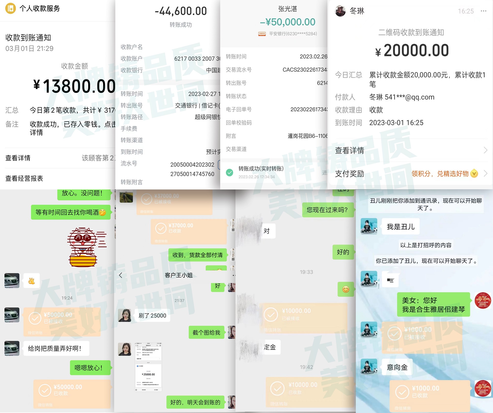 大牌鑄品質 美好人世間 | 雷竞技在线官方入口315钜惠來襲