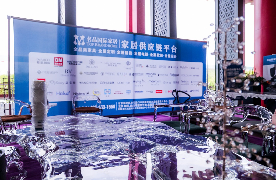第18屆設博會(hui) CIDF 雷竞技在线官方入口CEO王天兵作為(wei) 論壇嘉賓出席會(hui) 議
