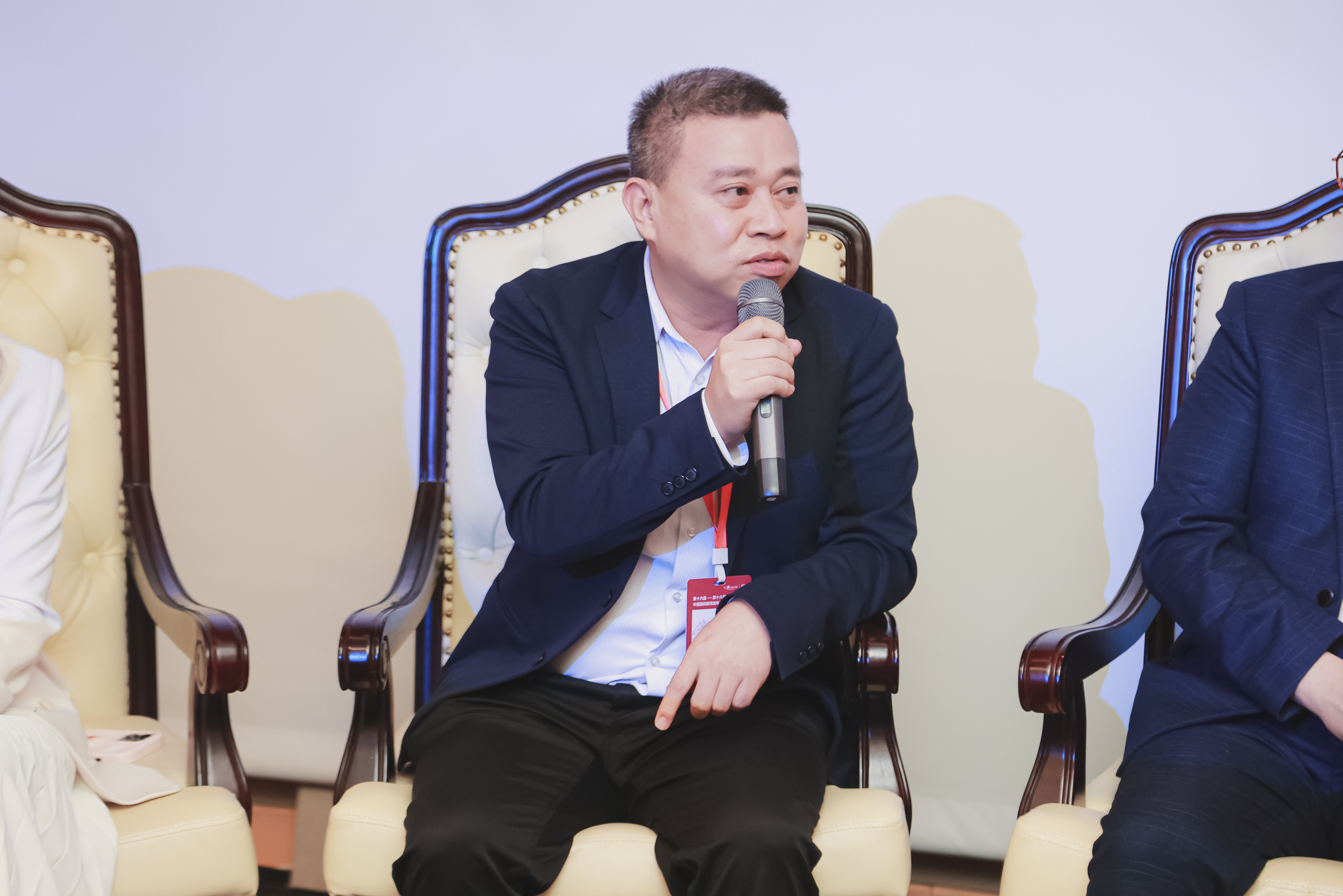 第18屆設博會(hui) CIDF 雷竞技在线官方入口CEO王天兵作為(wei) 論壇嘉賓出席會(hui) 議