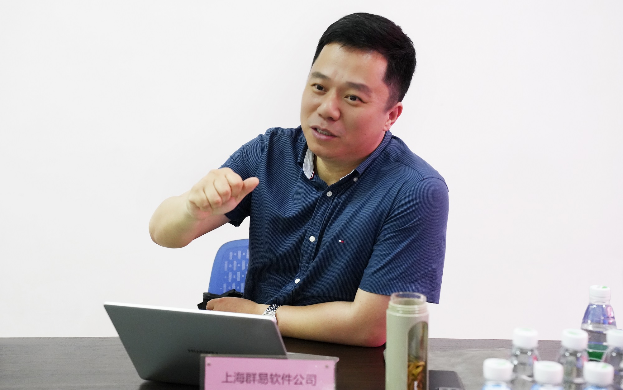 雷竞技在线官方入口攜手群易軟件構建數智化產業園 雷竞技在线官方入口攜手群易軟件構建數智化產業園