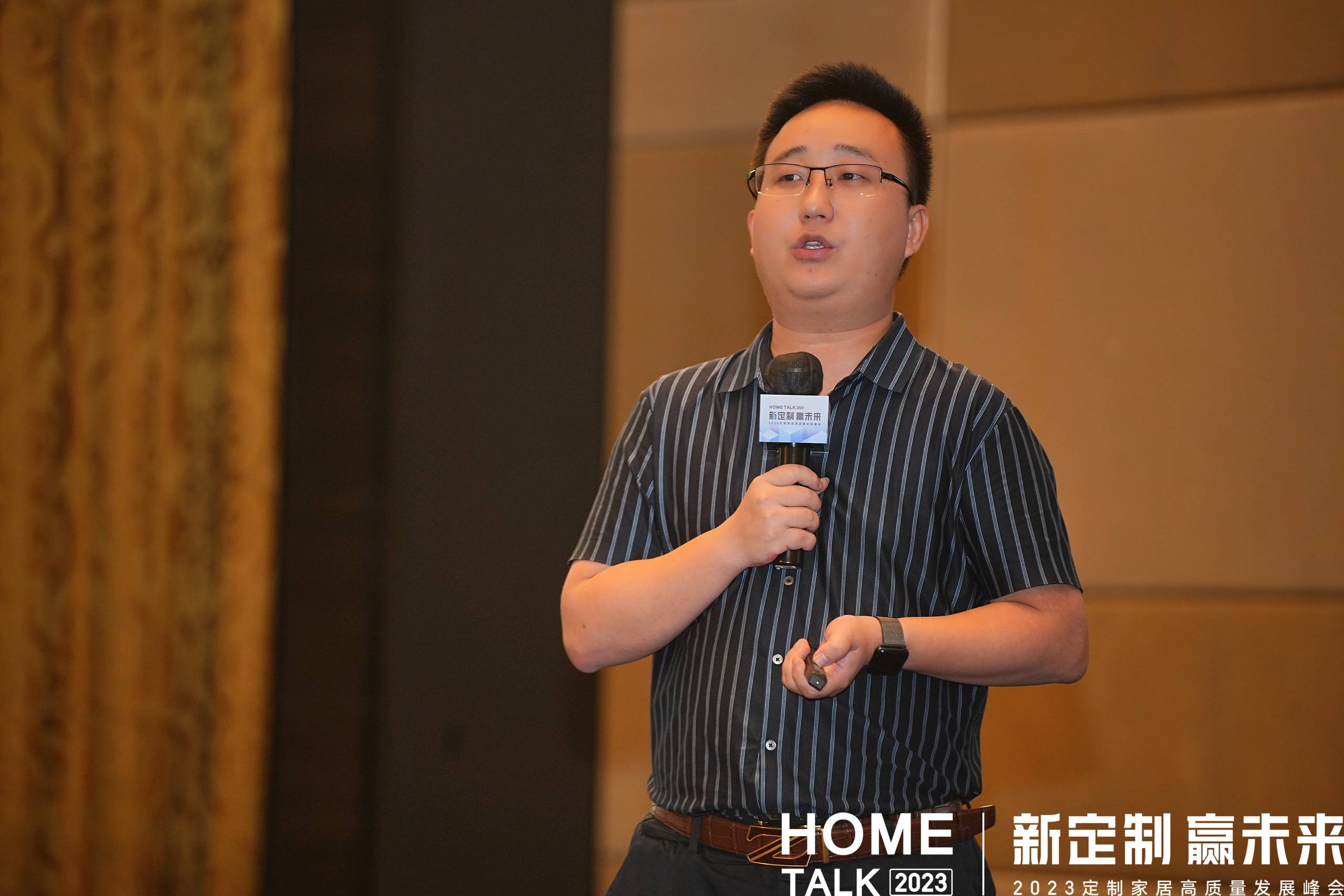 雷竞技在线官方入口信息中心總監陸路路