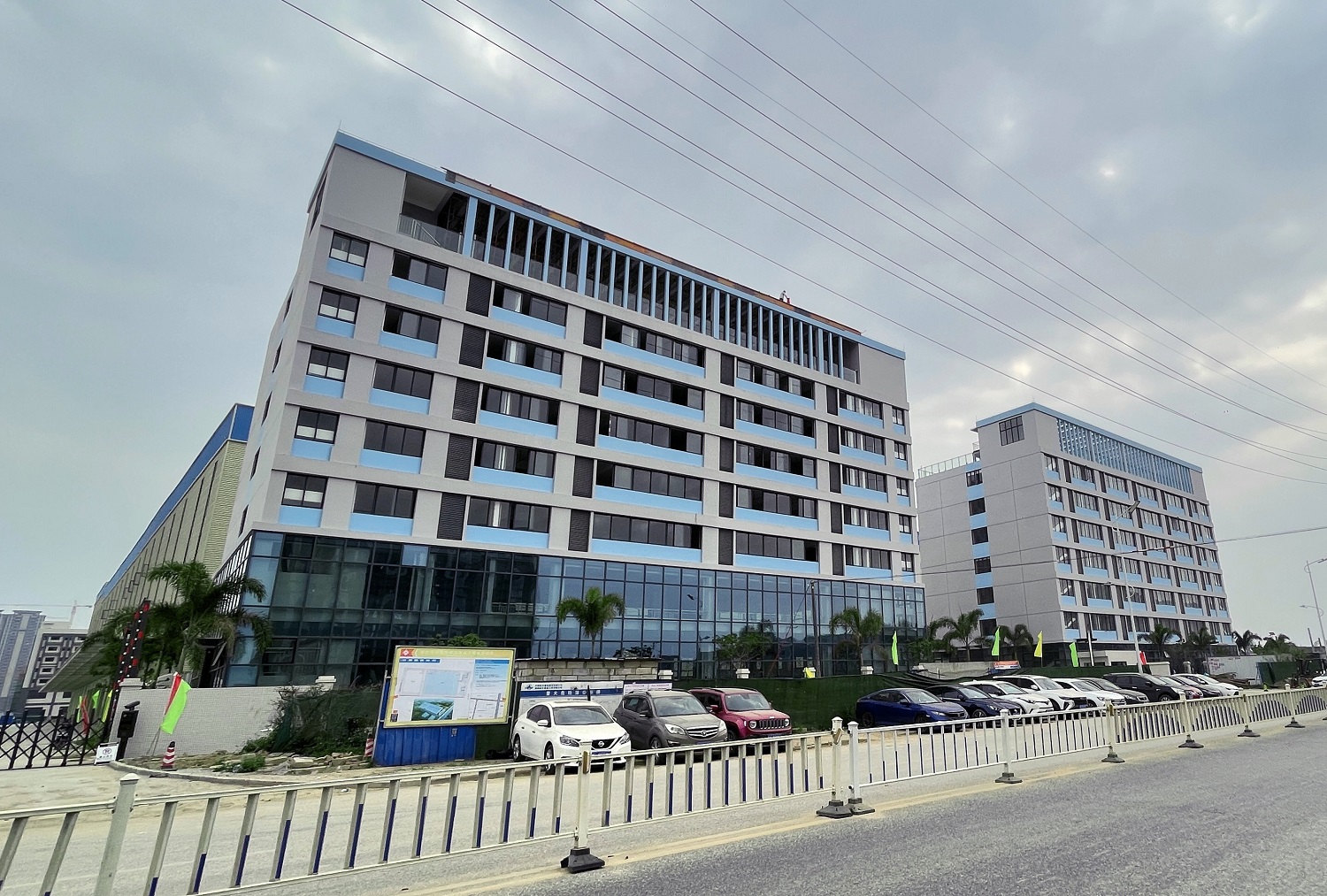 開啟新征程 砥礪謀新篇 雷竞技在线官方入口肇慶新工廠試投產 開啟新征程 砥礪謀新篇 雷竞技在线官方入口肇慶新工廠試投產