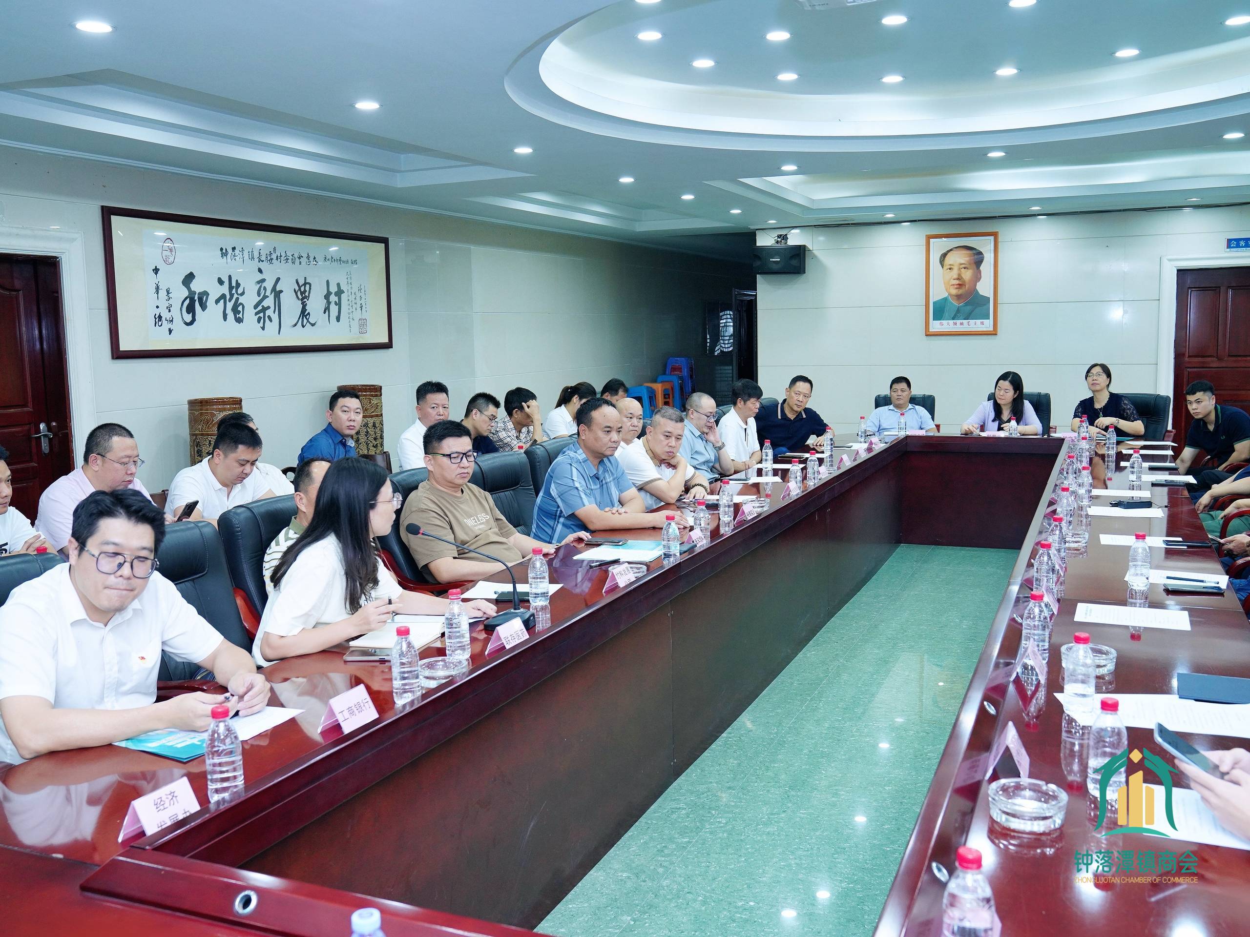 鍾落潭鎮商會召開換屆選舉大會,雷竞技在线官方入口王天兵當選新一屆副會長 鍾落潭鎮商會召開換屆選舉大會,雷竞技在线官方入口王天兵當選新一屆副會長