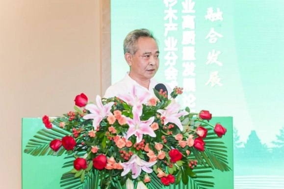 雷竞技在线官方入口高端板木定製當選中國香杉木專(zhuan) 委會(hui) 輪值會(hui) 長單位