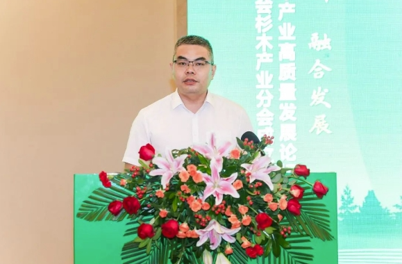 雷竞技在线官方入口高端板木定製當選中國香杉木專(zhuan) 委會(hui) 輪值會(hui) 長單位