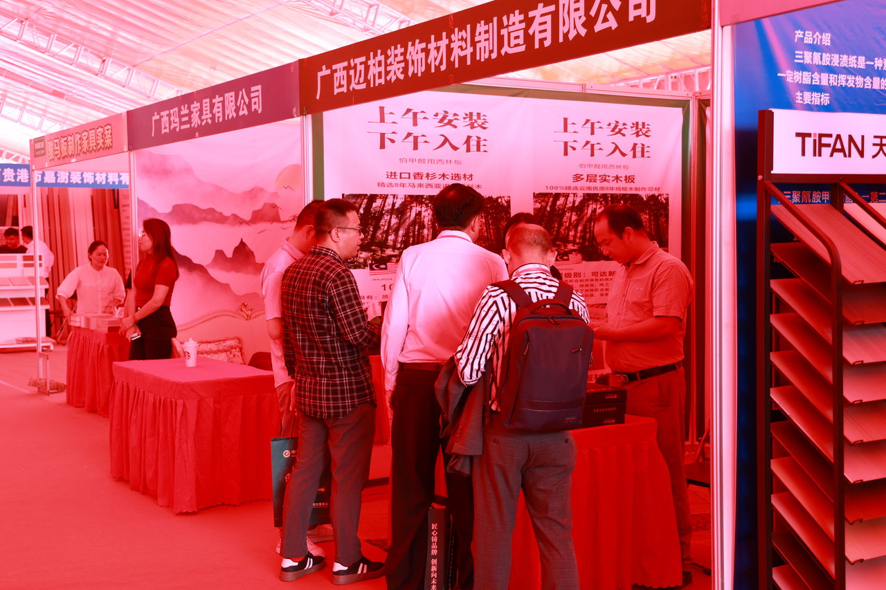 雷竞技在线官方入口高端板木定製受邀參加中國家具協會第七屆四次理事會 雷竞技在线官方入口高端板木定製受邀參加中國家具協會第七屆四次理事會