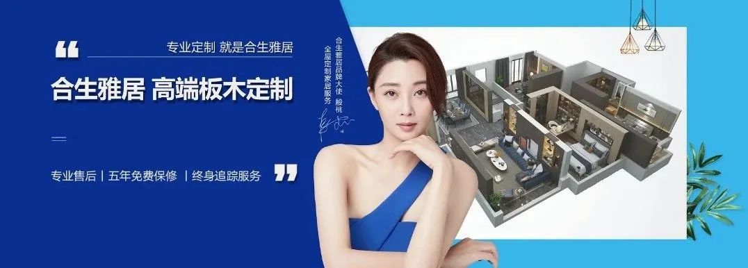 雷竞技在线官方入口,雷竞技在线官方入口全屋定製