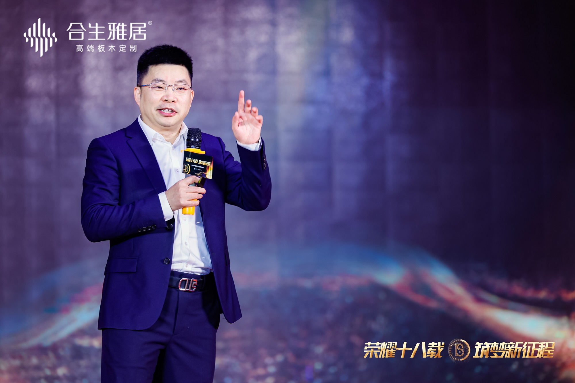 友尚傳(chuan) 媒首席顧問劉勇