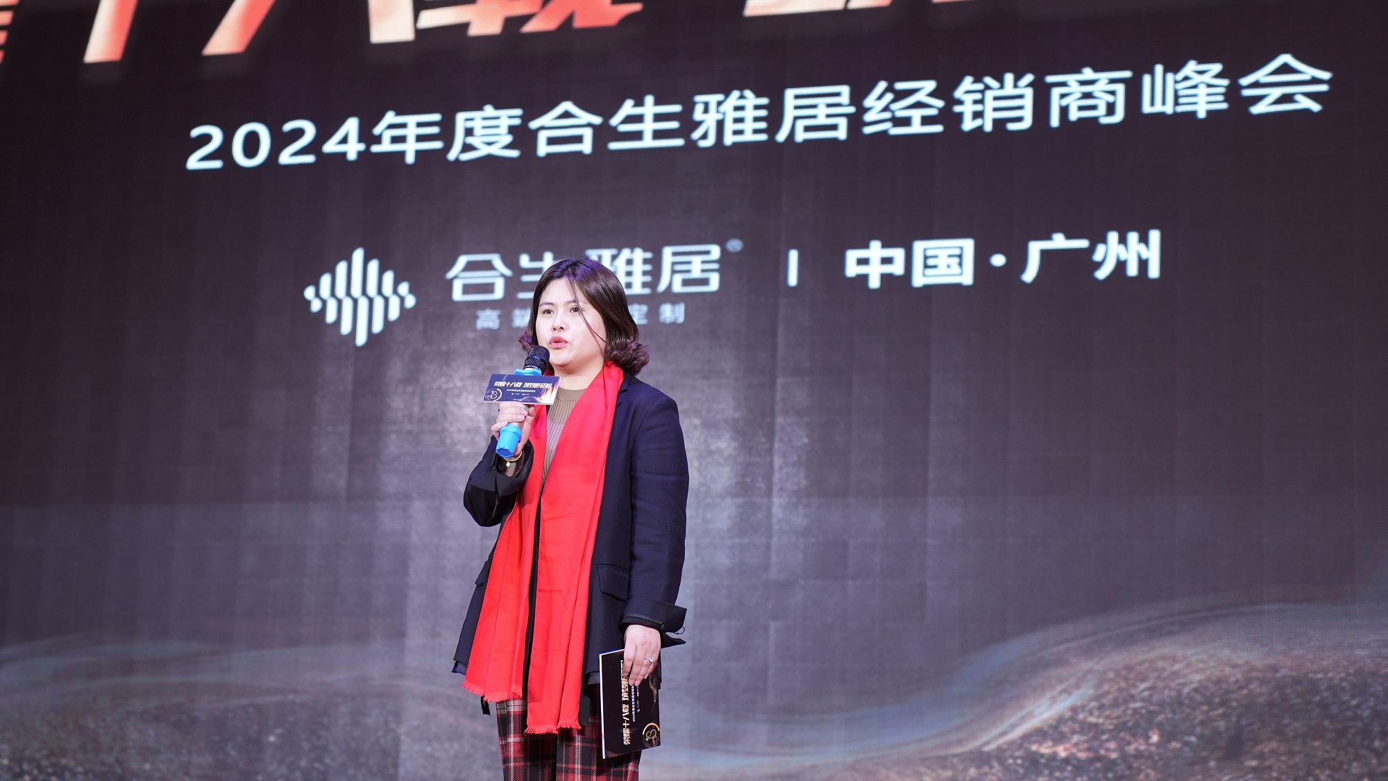 雷竞技在线官方入口浙江義(yi) 烏(wu) 店杜訓豔