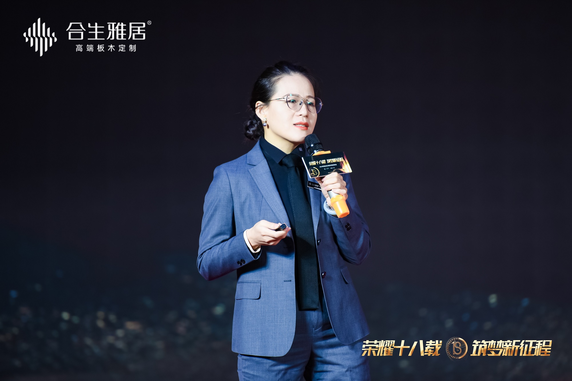 雷竞技在线官方入口董事會(hui) 秘書(shu) 董燕