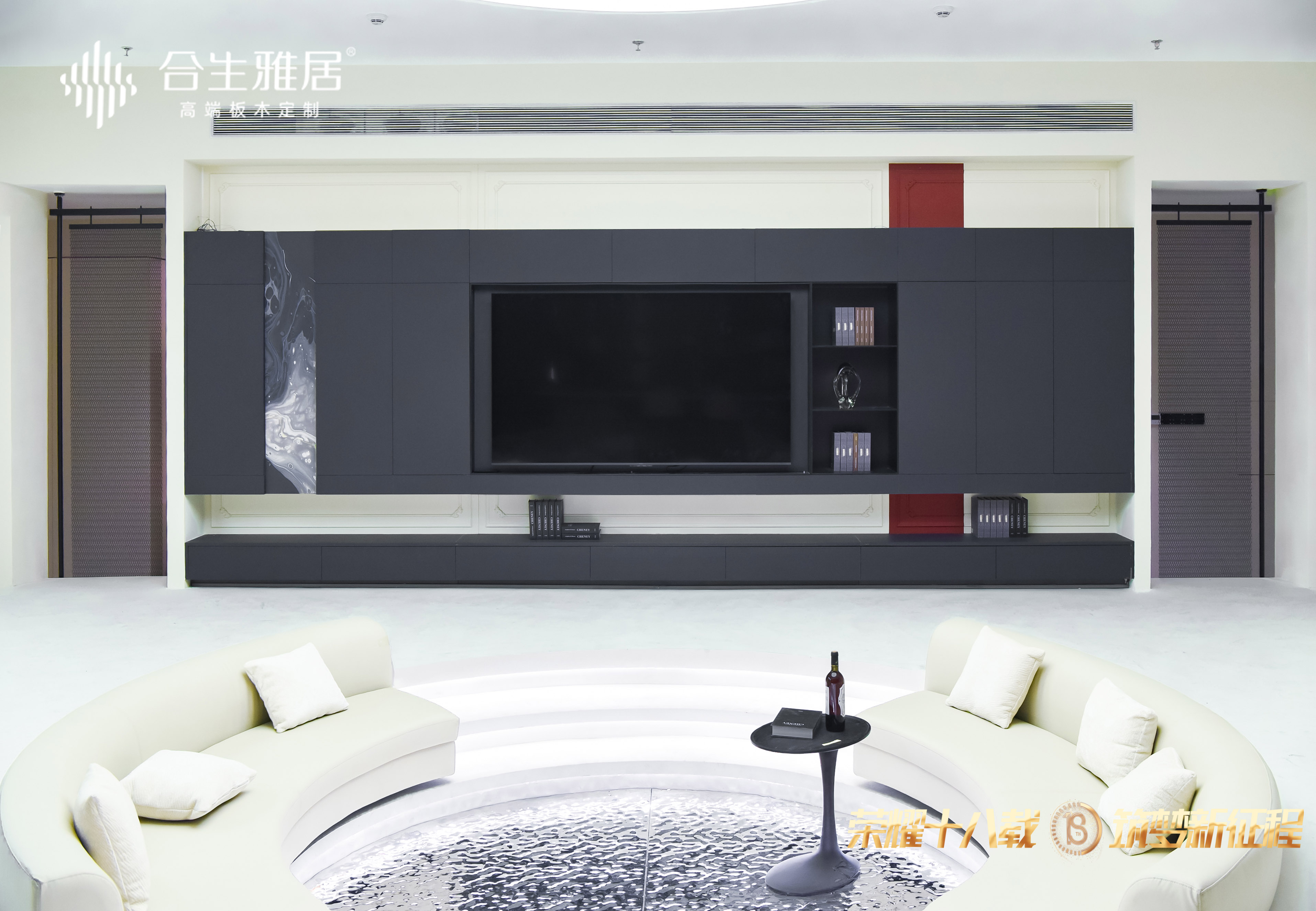 雷竞技在线官方入口總部展廳