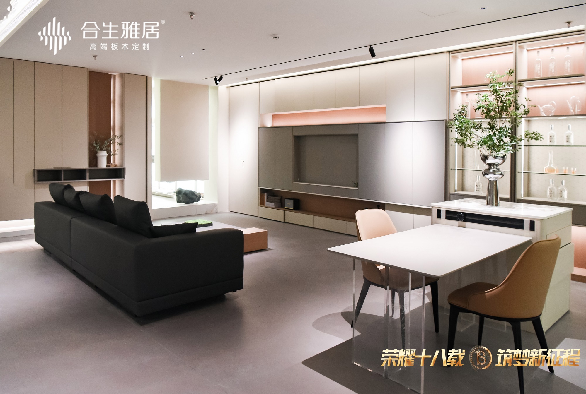 雷竞技在线官方入口總部展廳