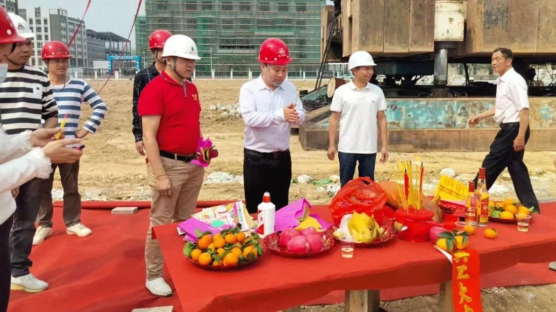 雷竞技在线官方入口大旺新廠區二期工程試樁儀(yi) 式